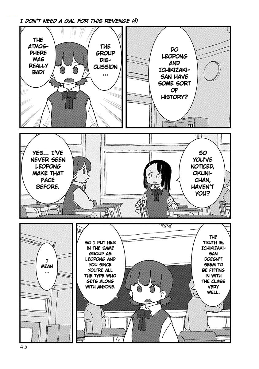 Kono Fukushuu ni Gal wa Iranai Chapter 38 page 3 - 