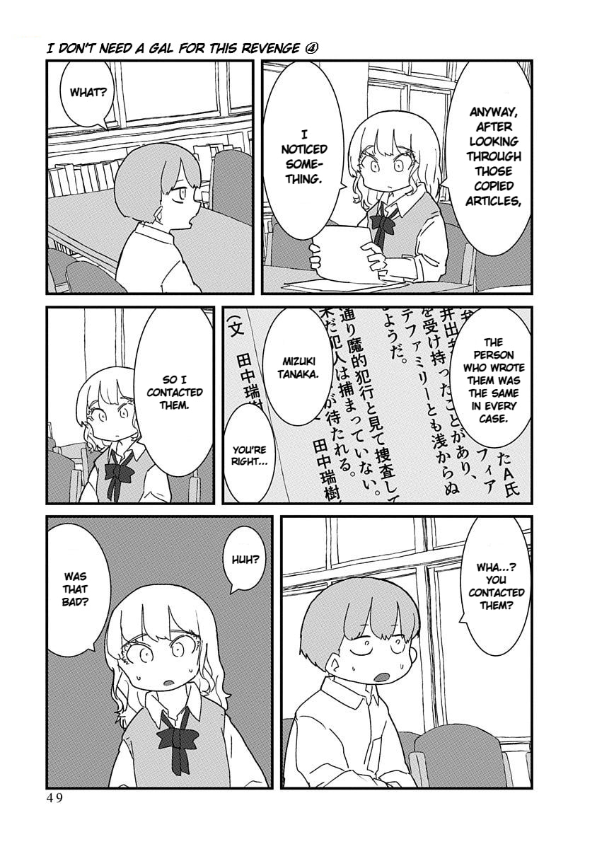Kono Fukushuu ni Gal wa Iranai Chapter 38 page 7 - 