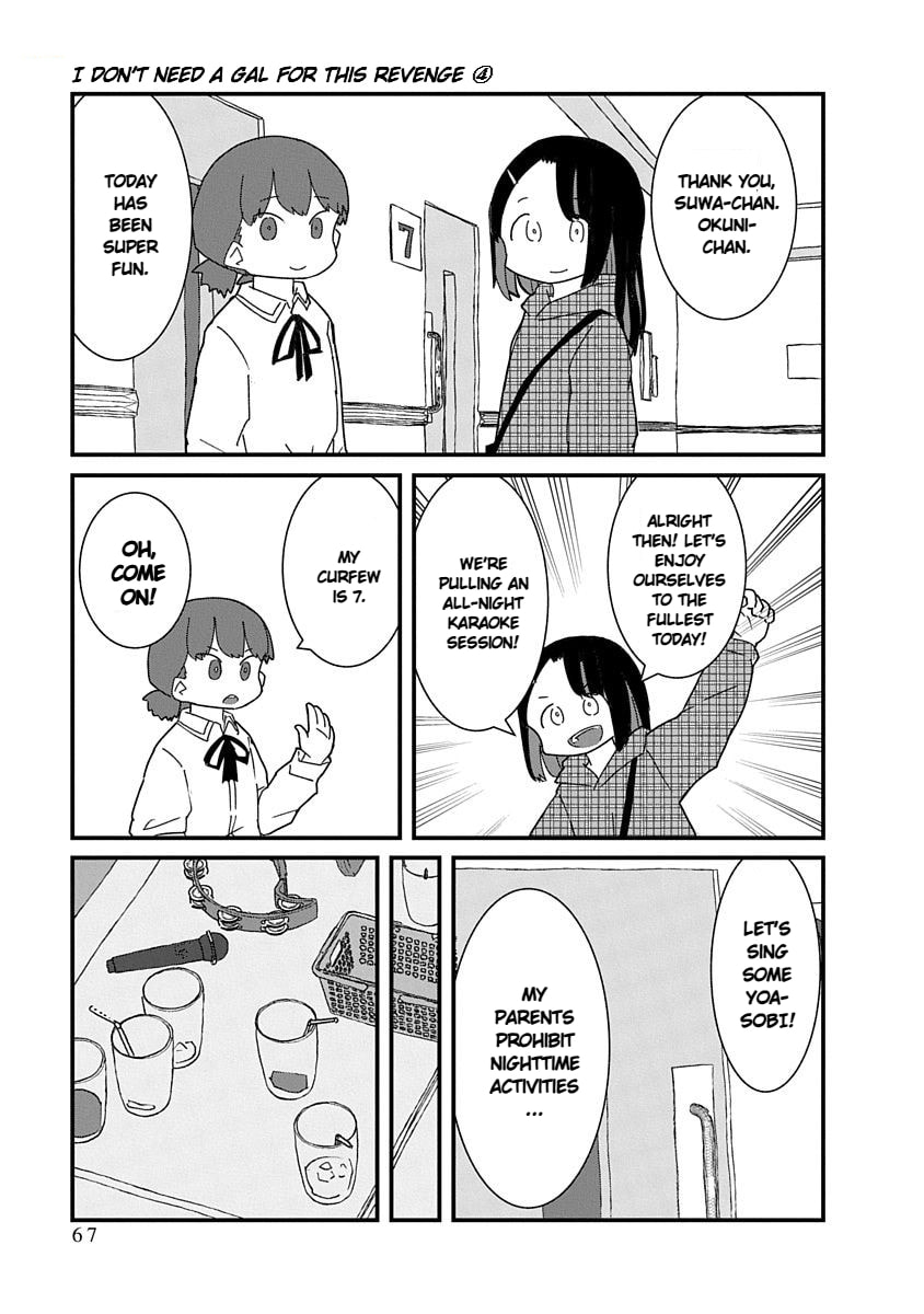 Kono Fukushuu ni Gal wa Iranai Chapter 39 page 13 - 