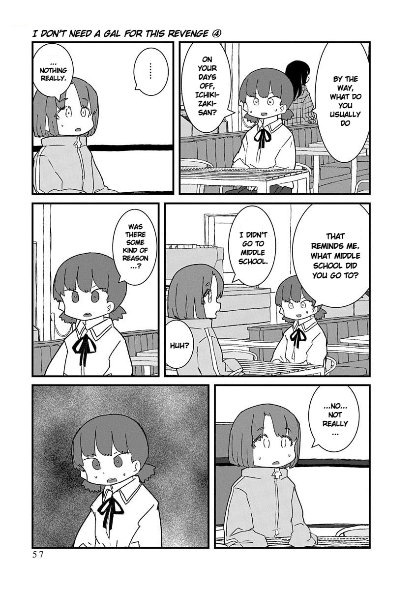 Kono Fukushuu ni Gal wa Iranai Chapter 39 page 3 - 