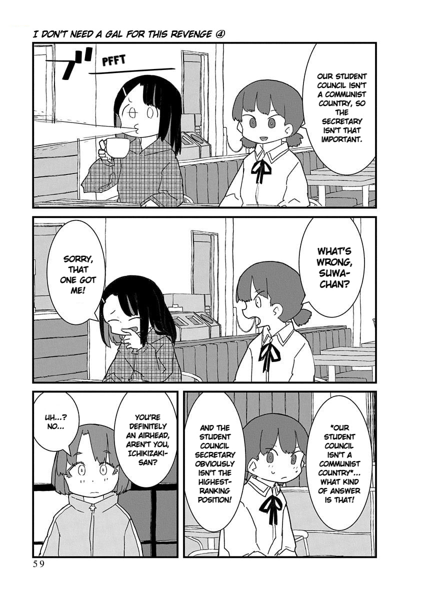 Kono Fukushuu ni Gal wa Iranai Chapter 39 page 5 - 