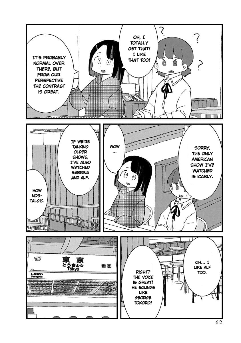 Kono Fukushuu ni Gal wa Iranai Chapter 39 page 8 - 
