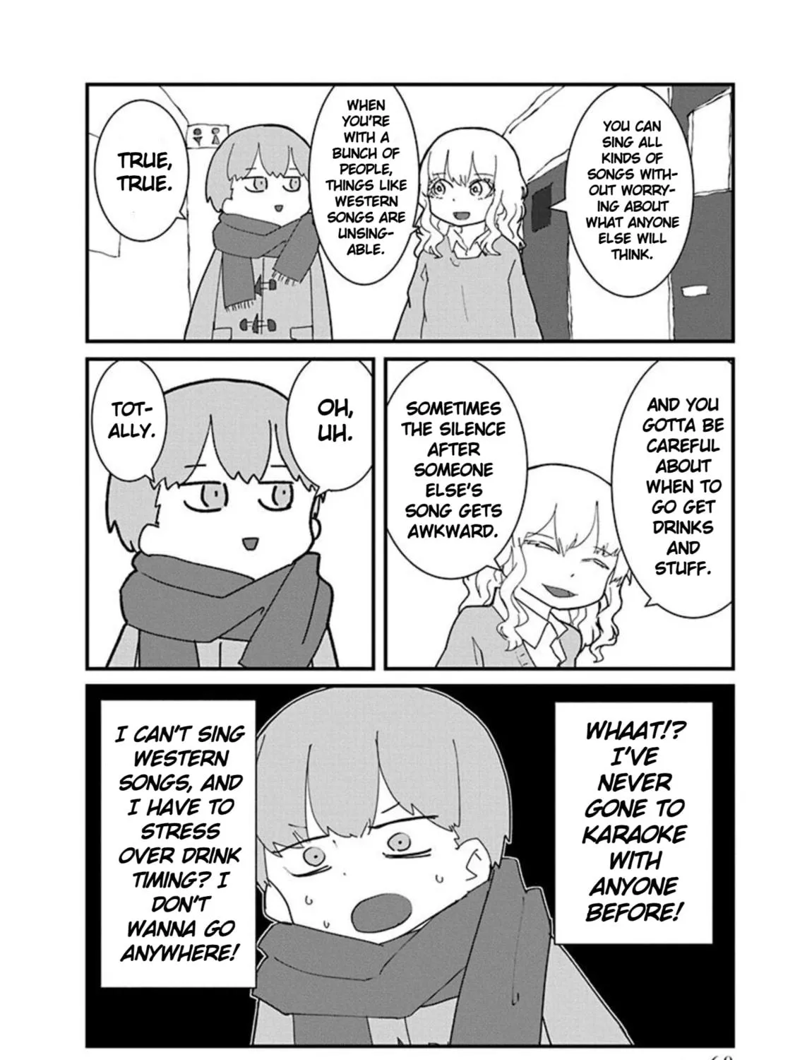 Kono Fukushuu ni Gal wa Iranai Chapter 4 page 11 - 