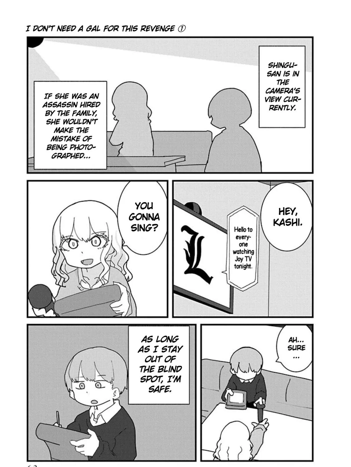 Kono Fukushuu ni Gal wa Iranai Chapter 4 page 17 - 