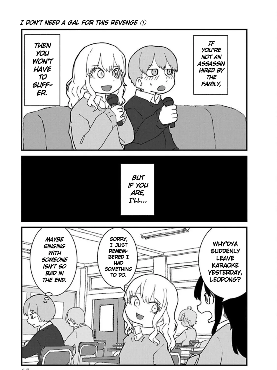 Kono Fukushuu ni Gal wa Iranai Chapter 4 page 25 - 
