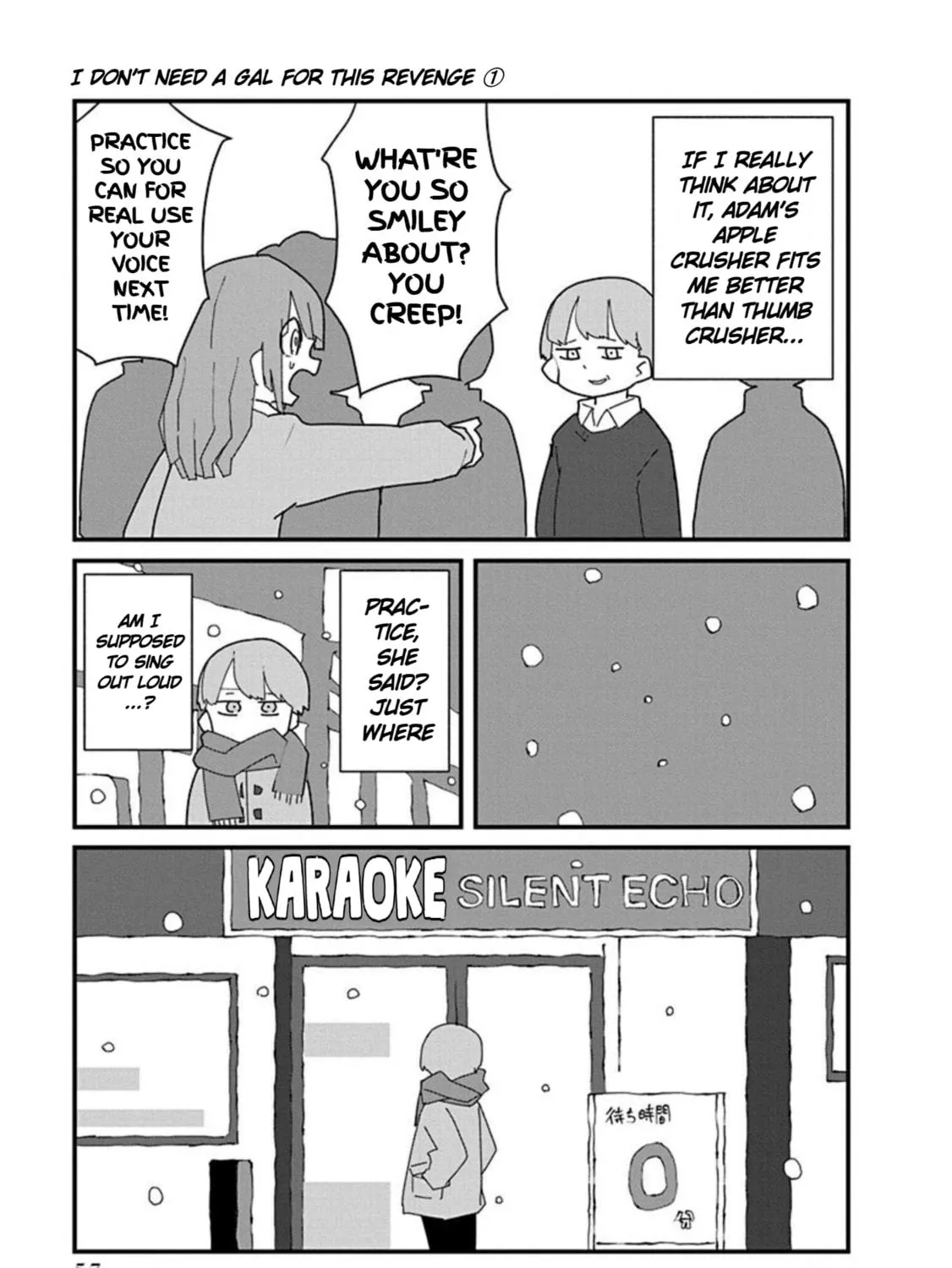 Kono Fukushuu ni Gal wa Iranai Chapter 4 page 5 - 