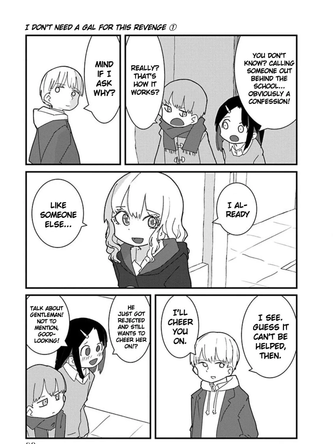 Kono Fukushuu ni Gal wa Iranai Chapter 6 page 17 - 