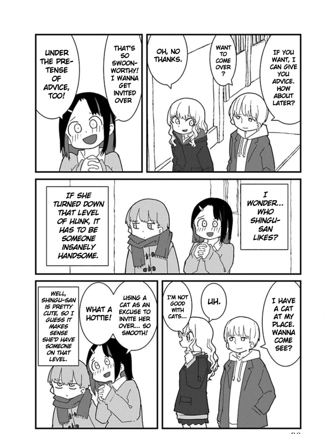 Kono Fukushuu ni Gal wa Iranai Chapter 6 page 19 - 