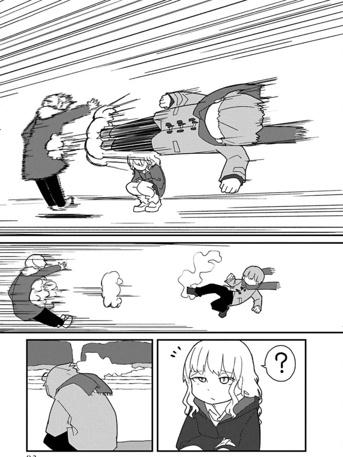 Kono Fukushuu ni Gal wa Iranai Chapter 6 page 25 - 