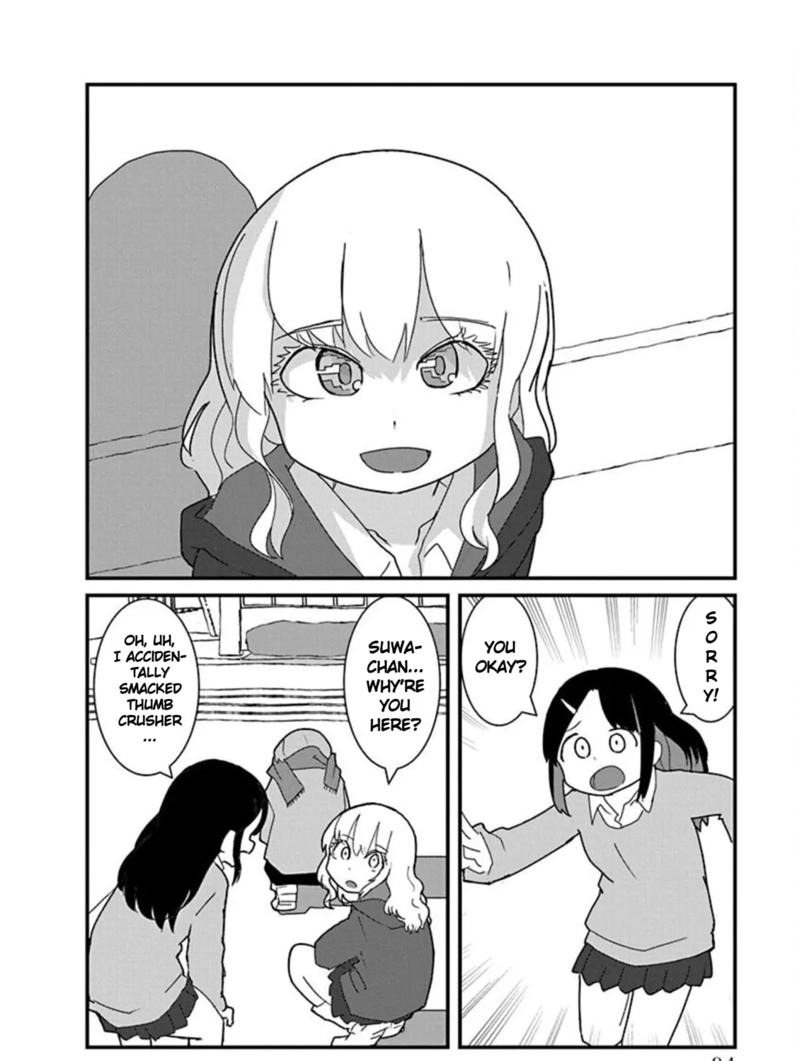 Kono Fukushuu ni Gal wa Iranai Chapter 6 page 27 - 