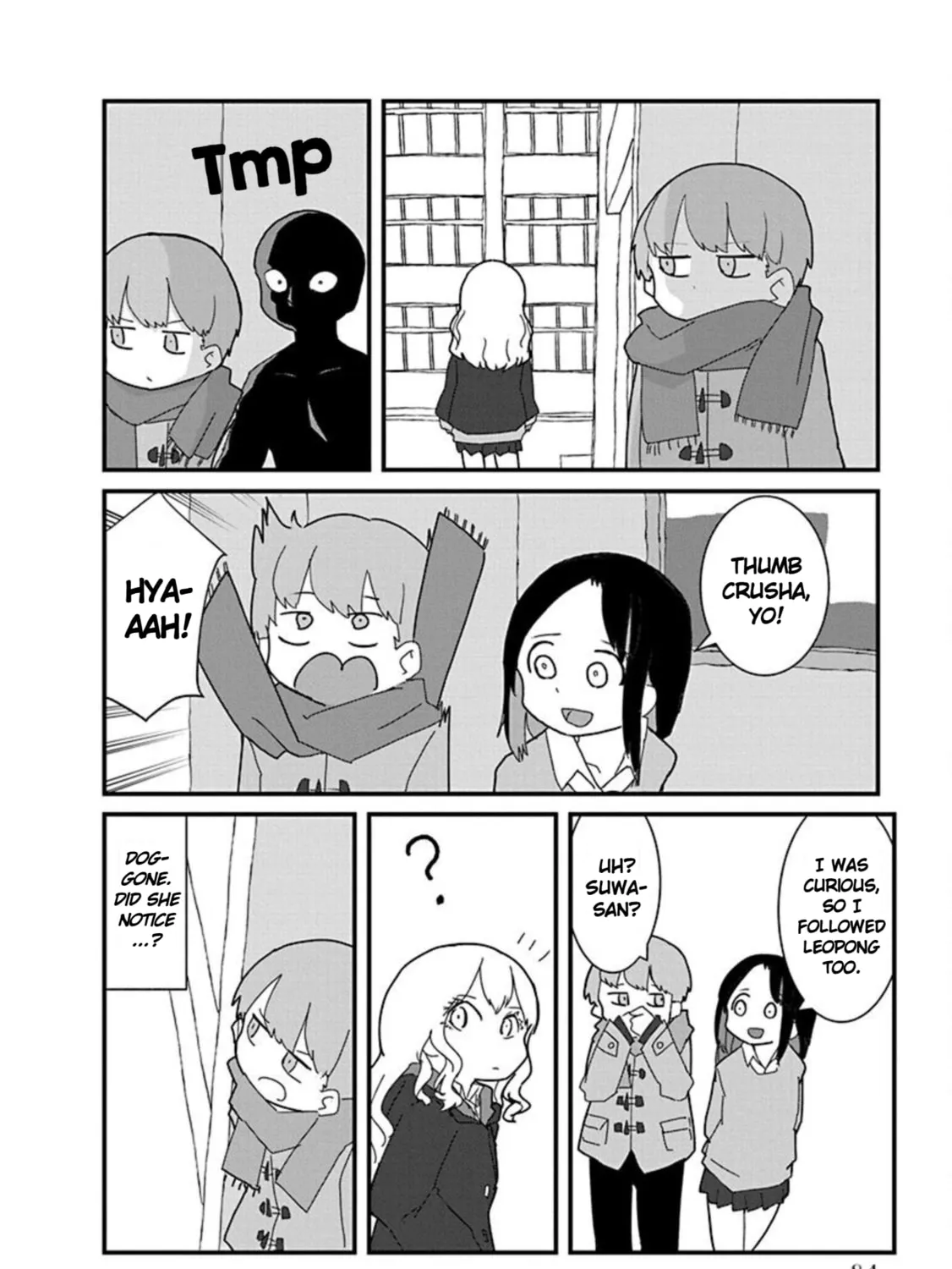 Kono Fukushuu ni Gal wa Iranai Chapter 6 page 7 - 