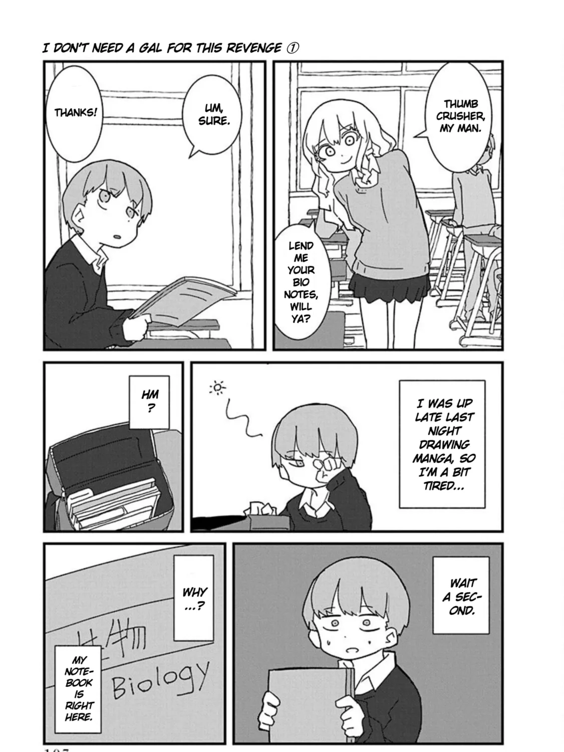 Kono Fukushuu ni Gal wa Iranai Chapter 7 page 21 - 