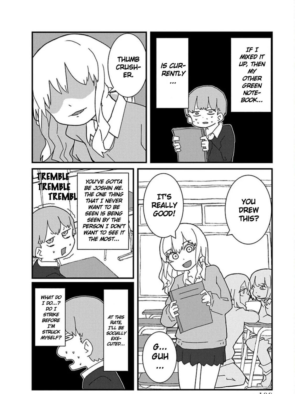 Kono Fukushuu ni Gal wa Iranai Chapter 7 page 23 - 