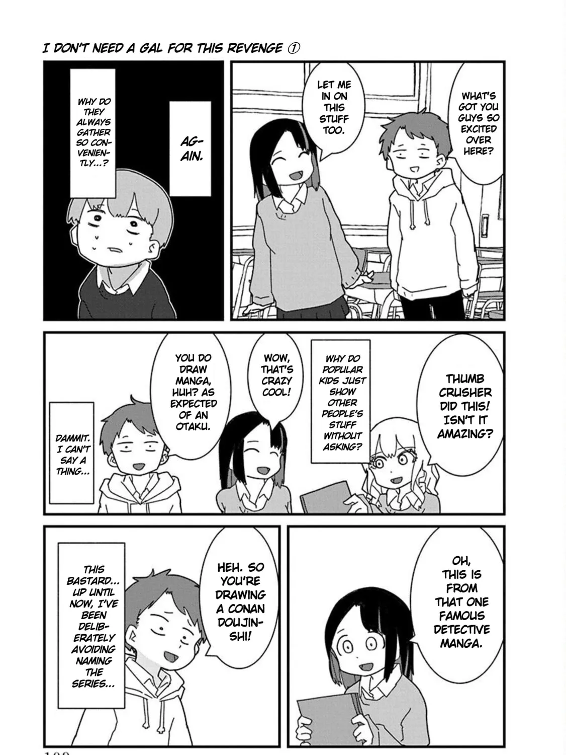 Kono Fukushuu ni Gal wa Iranai Chapter 7 page 25 - 