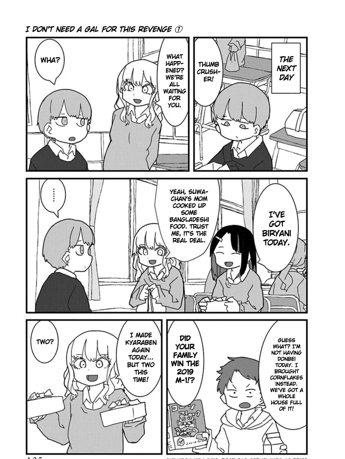 Kono Fukushuu ni Gal wa Iranai Chapter 8 page 21 - 