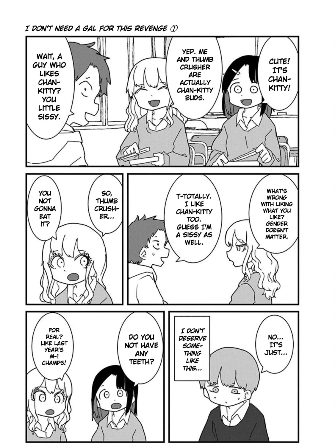 Kono Fukushuu ni Gal wa Iranai Chapter 8 page 25 - 