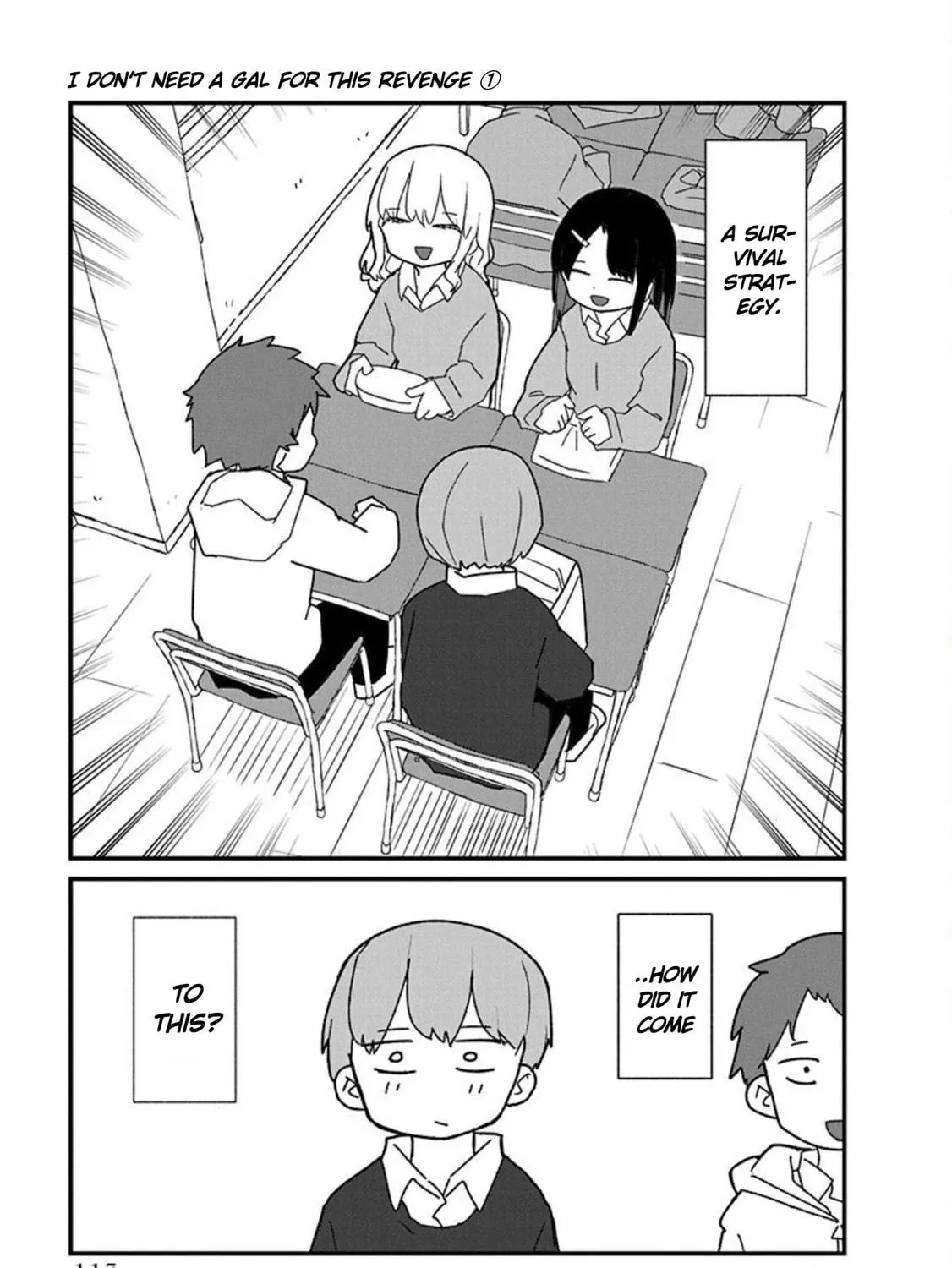 Kono Fukushuu ni Gal wa Iranai Chapter 8 page 5 - 