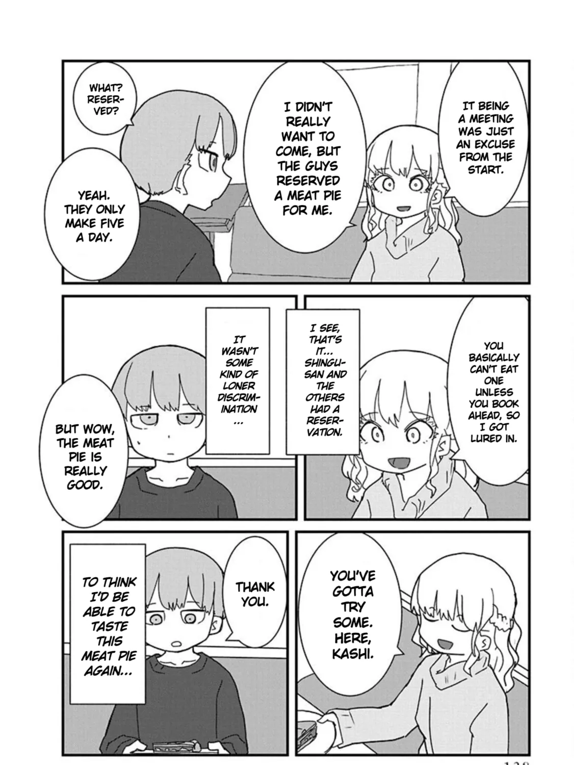 Kono Fukushuu ni Gal wa Iranai Chapter 9 page 19 - 