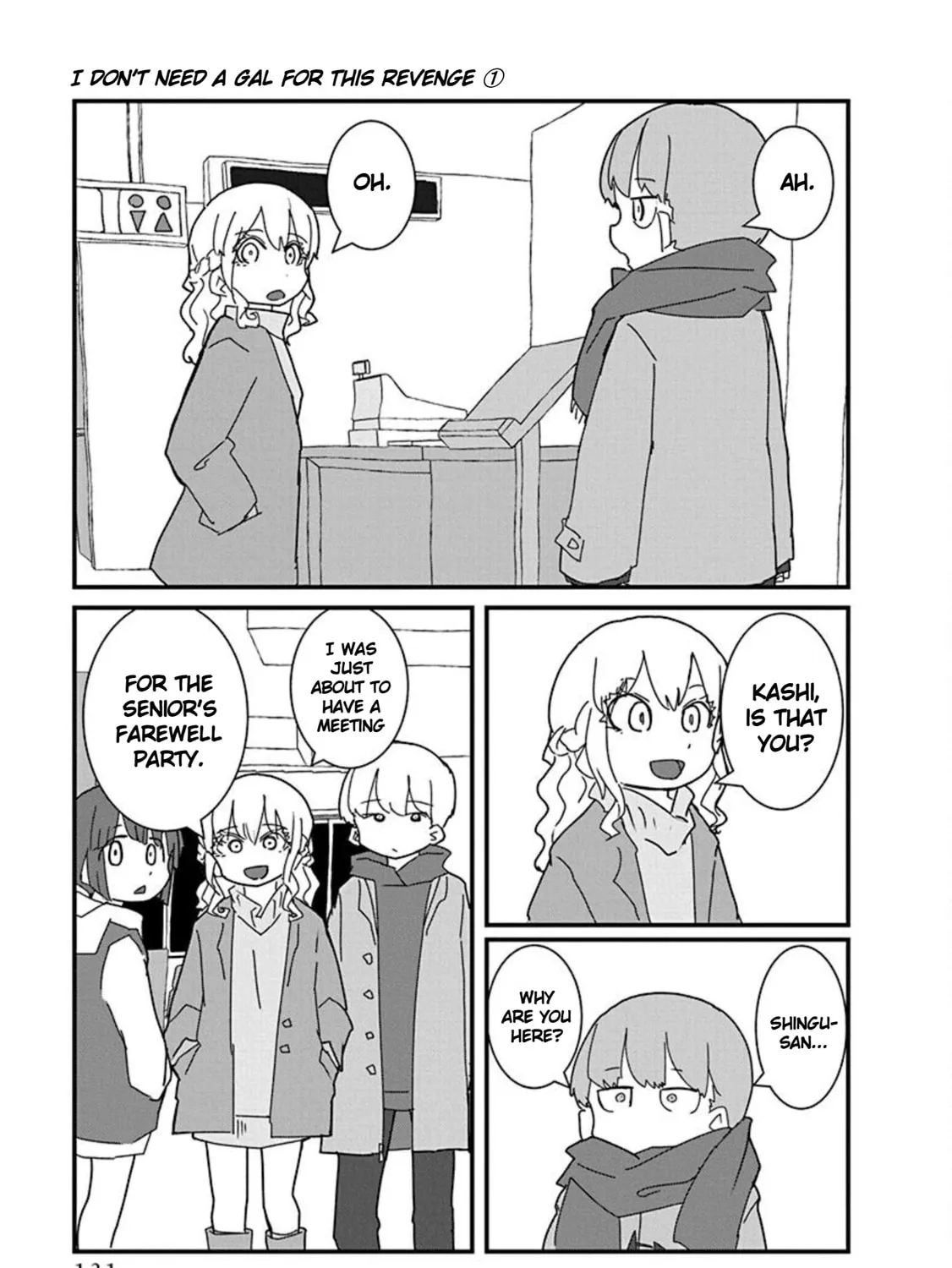 Kono Fukushuu ni Gal wa Iranai Chapter 9 page 5 - 