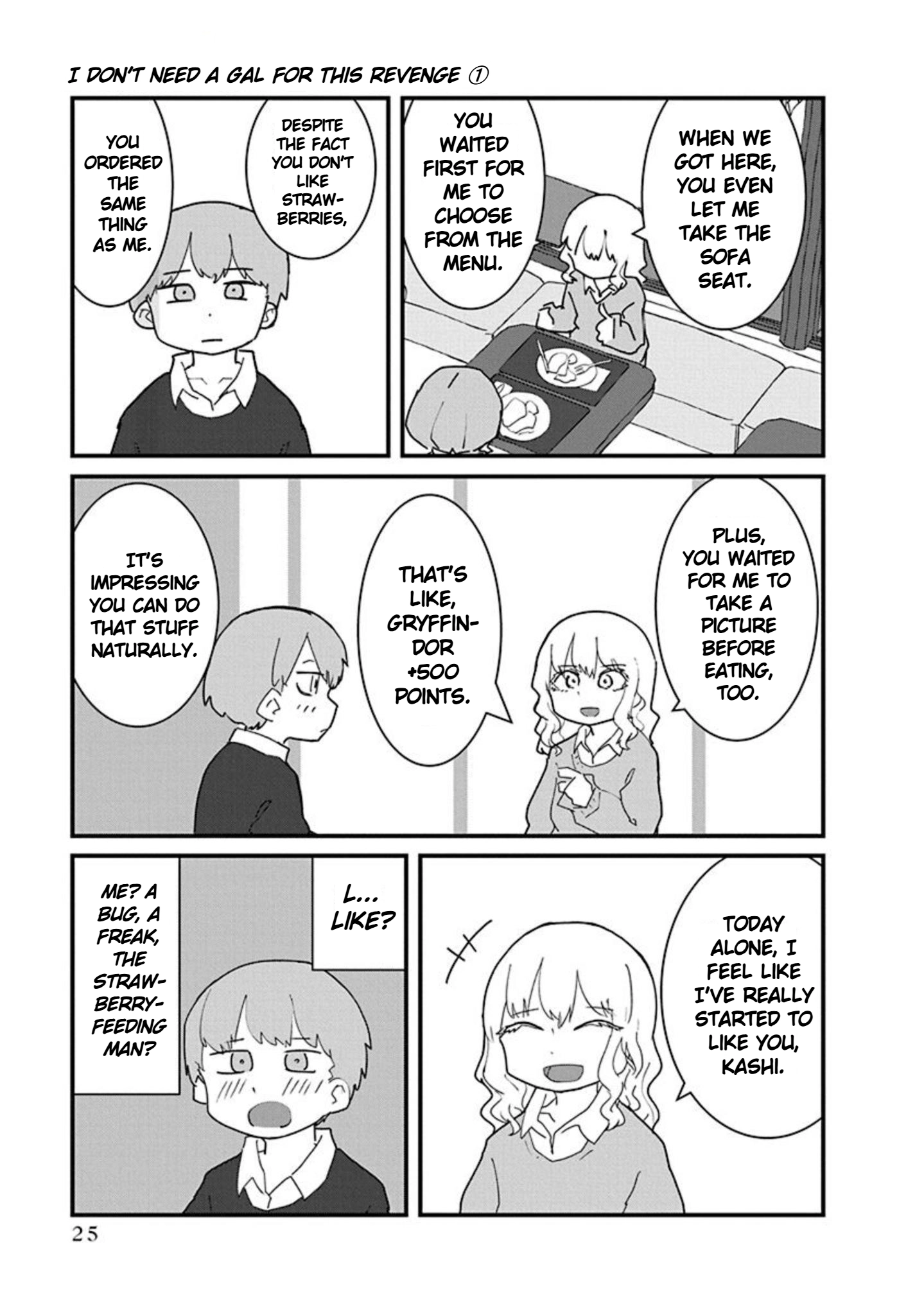 Kono Fukushuu ni Gyaru wa Iranai Chapter 1 page 27 - 