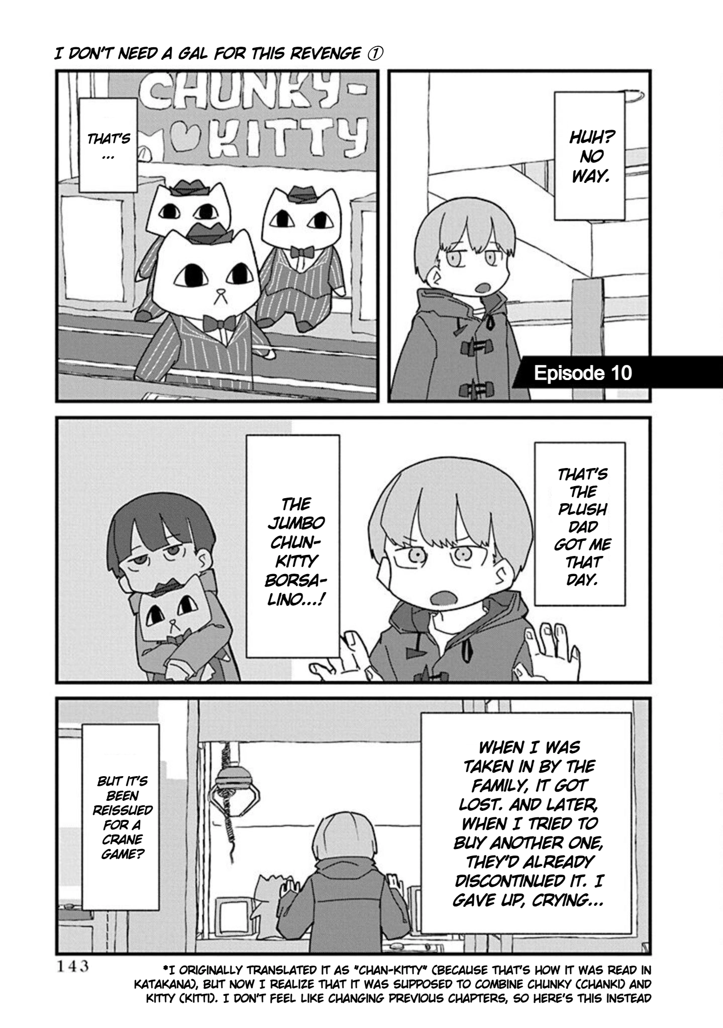 Kono Fukushuu ni Gyaru wa Iranai Chapter 10 page 1 - 