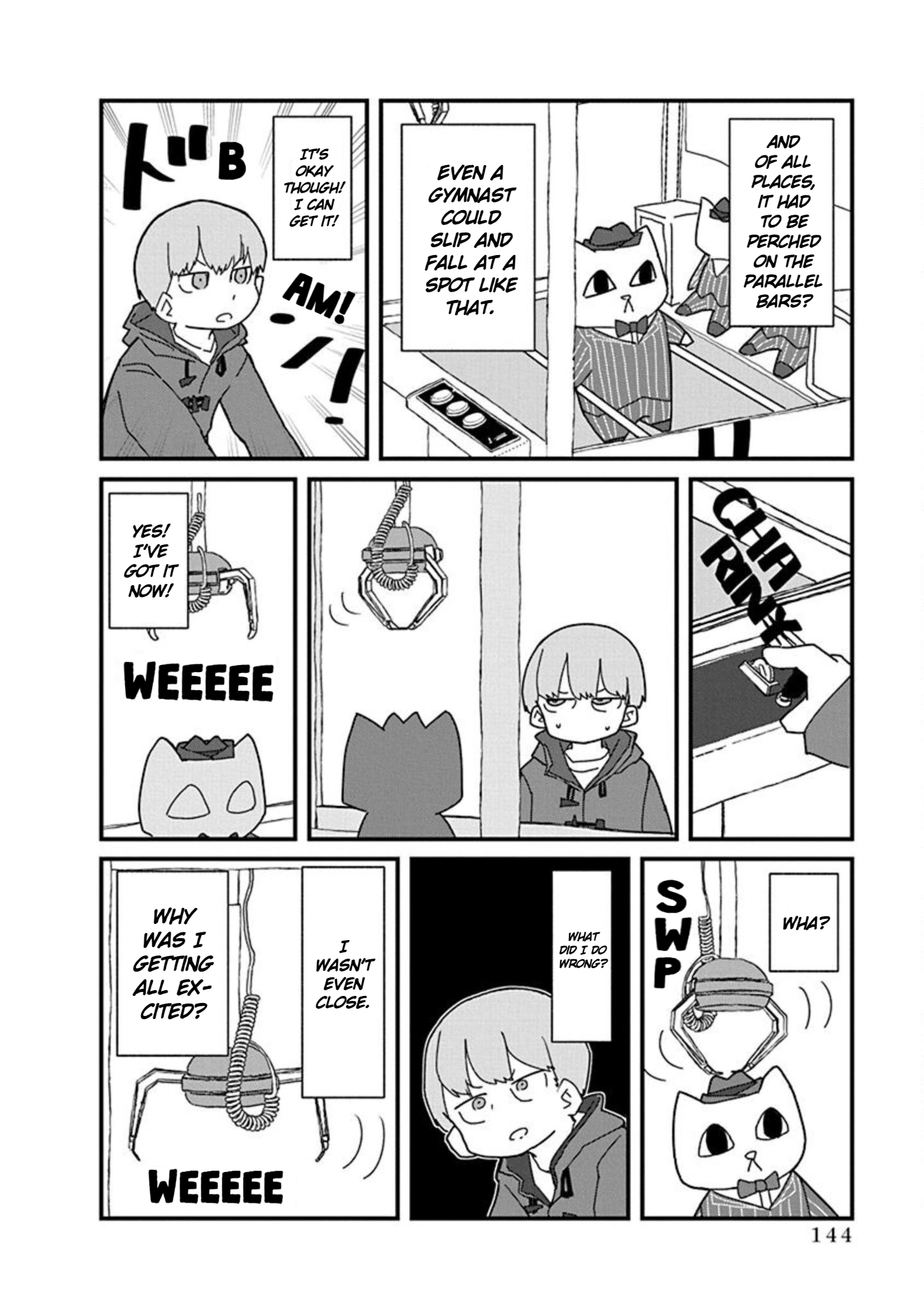 Kono Fukushuu ni Gyaru wa Iranai Chapter 10 page 2 - 