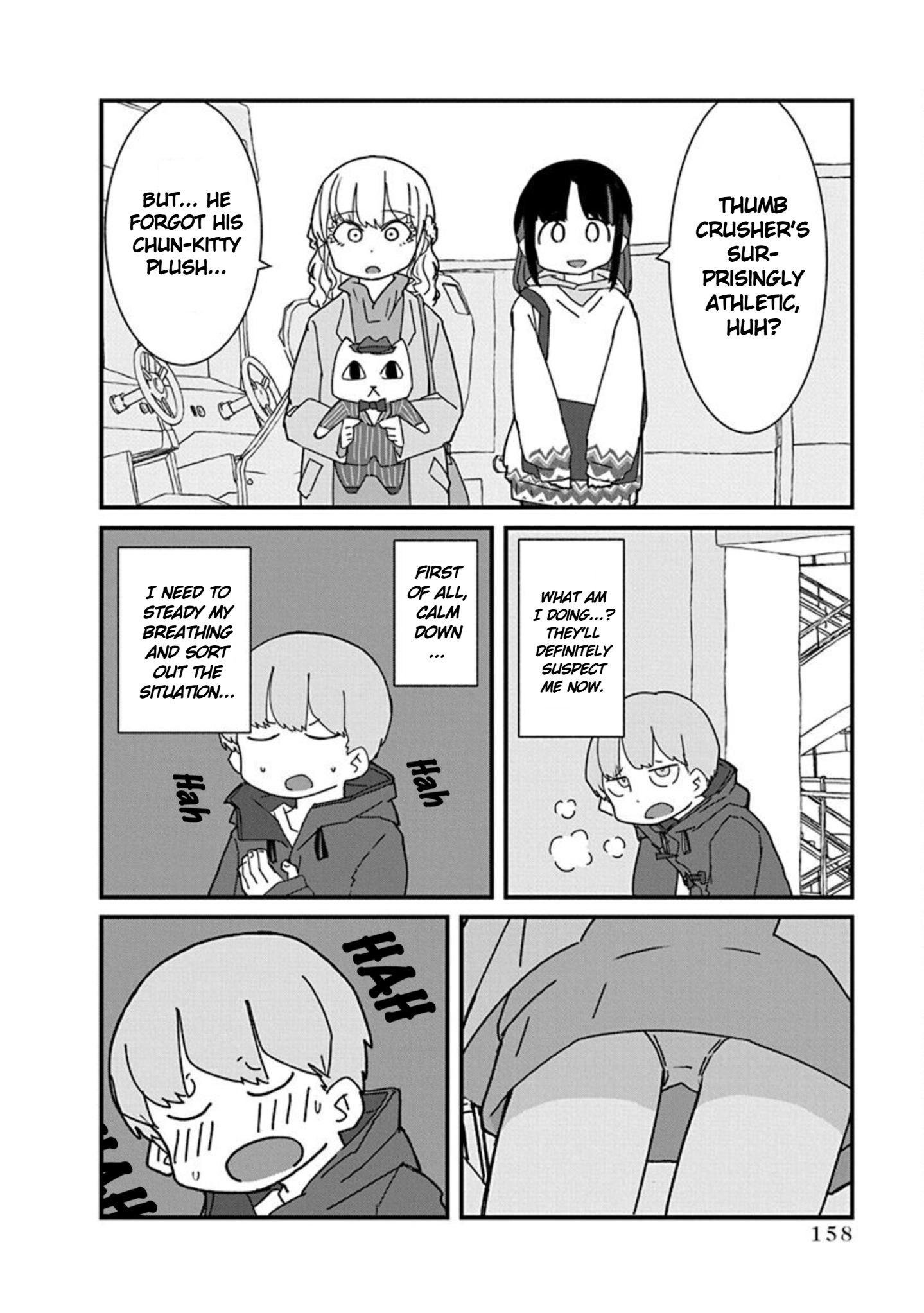 Kono Fukushuu ni Gyaru wa Iranai Chapter 10 page 16 - 