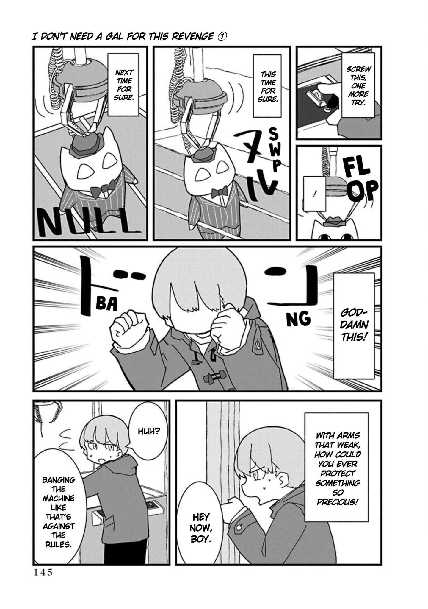 Kono Fukushuu ni Gyaru wa Iranai Chapter 10 page 3 - 
