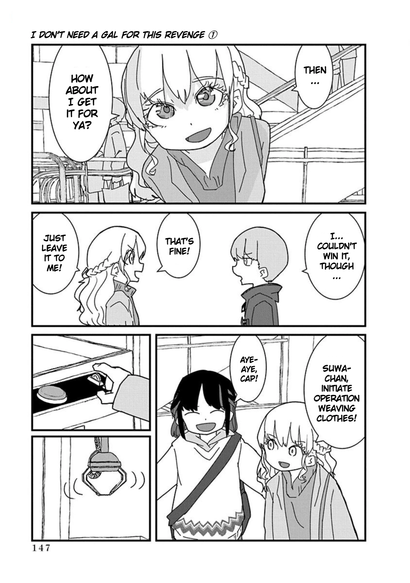 Kono Fukushuu ni Gyaru wa Iranai Chapter 10 page 5 - 