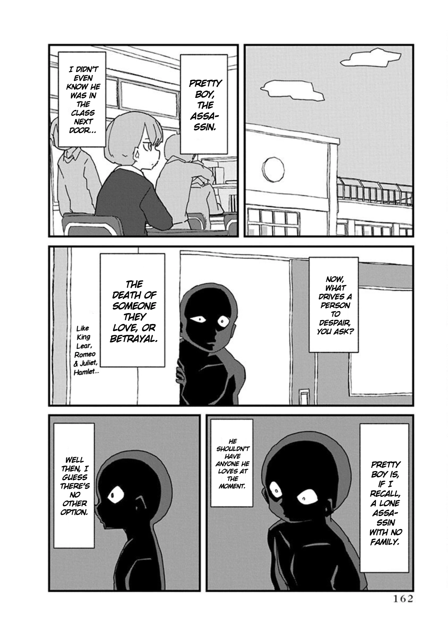 Kono Fukushuu ni Gyaru wa Iranai Chapter 11 page 2 - 