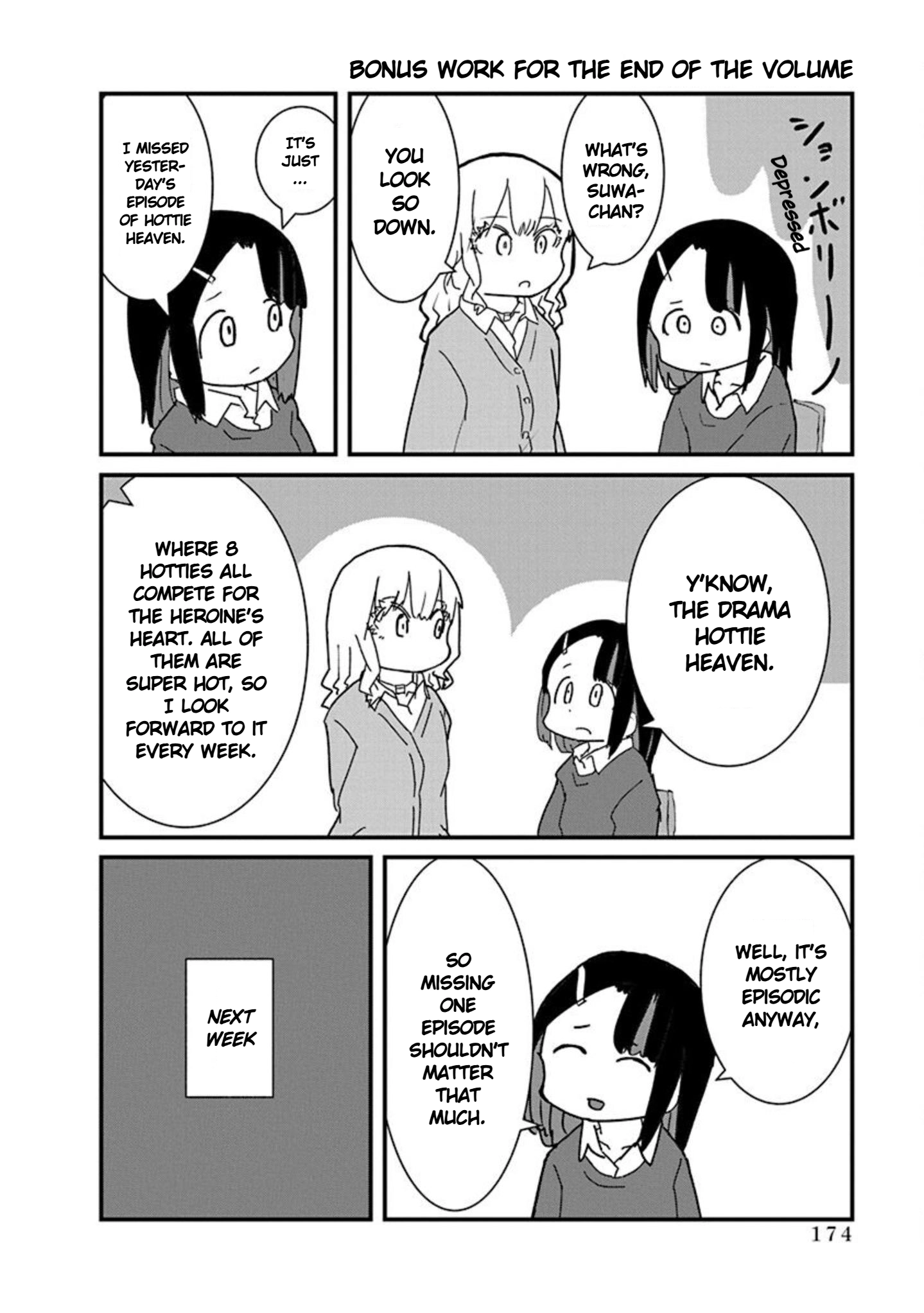 Kono Fukushuu ni Gyaru wa Iranai Chapter 11 page 14 - 