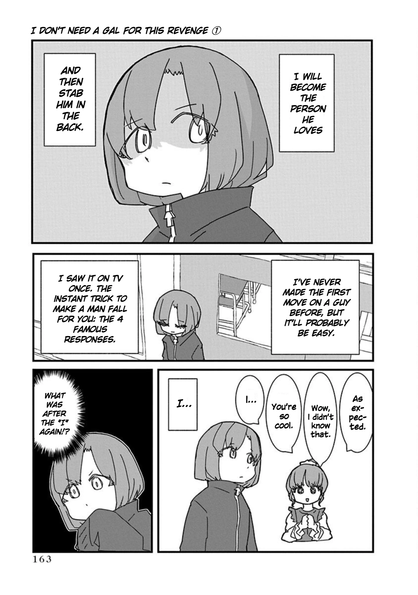 Kono Fukushuu ni Gyaru wa Iranai Chapter 11 page 3 - 