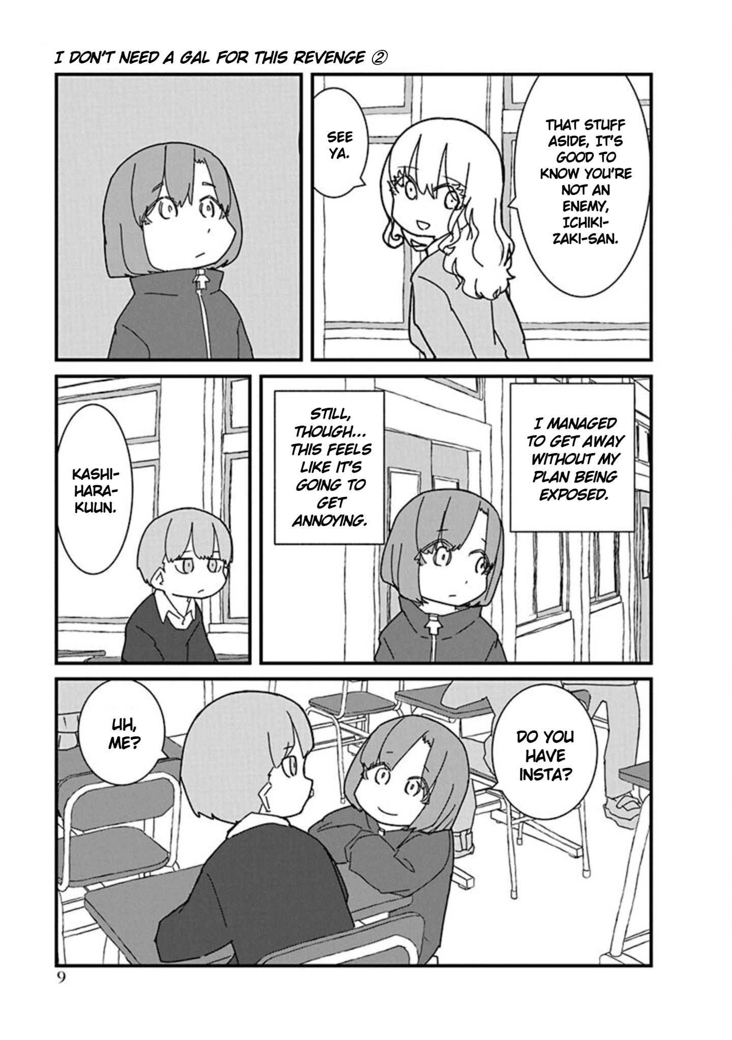 Kono Fukushuu ni Gyaru wa Iranai Chapter 12 page 11 - 