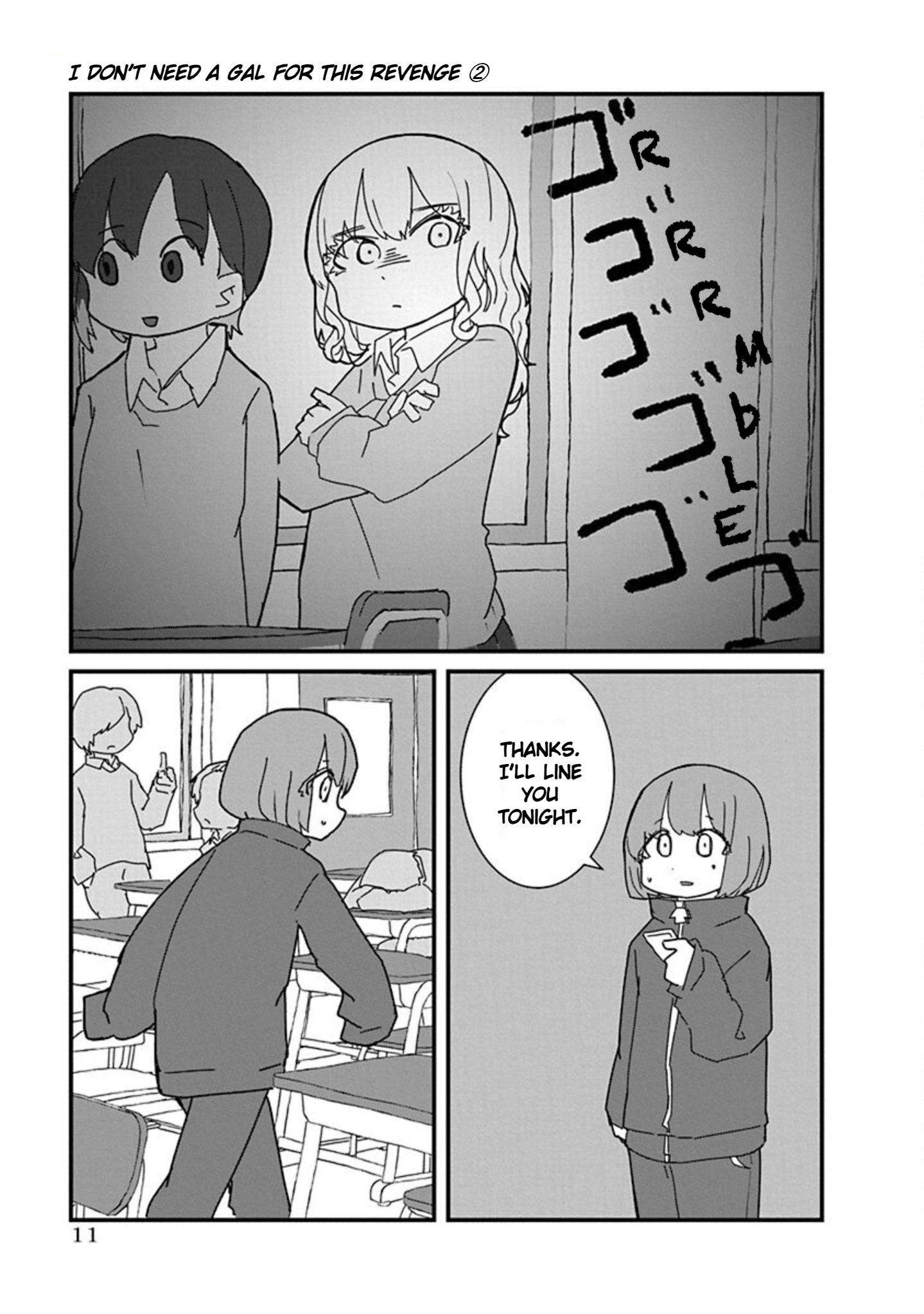Kono Fukushuu ni Gyaru wa Iranai Chapter 12 page 13 - 