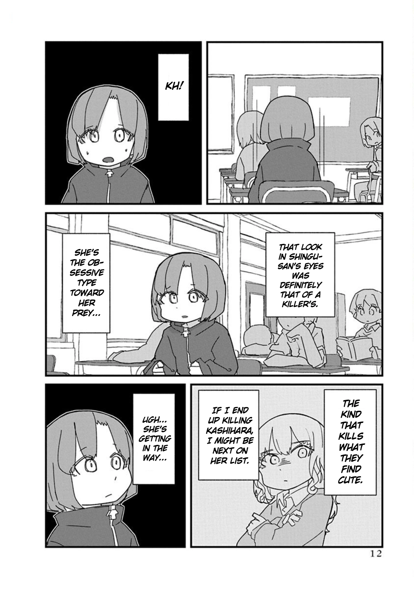 Kono Fukushuu ni Gyaru wa Iranai Chapter 12 page 14 - 