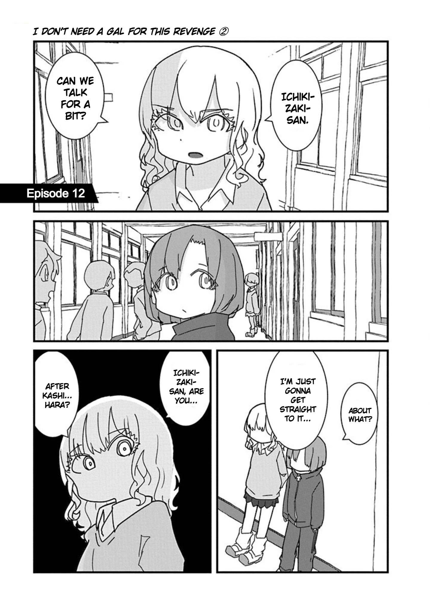 Kono Fukushuu ni Gyaru wa Iranai Chapter 12 page 5 - 
