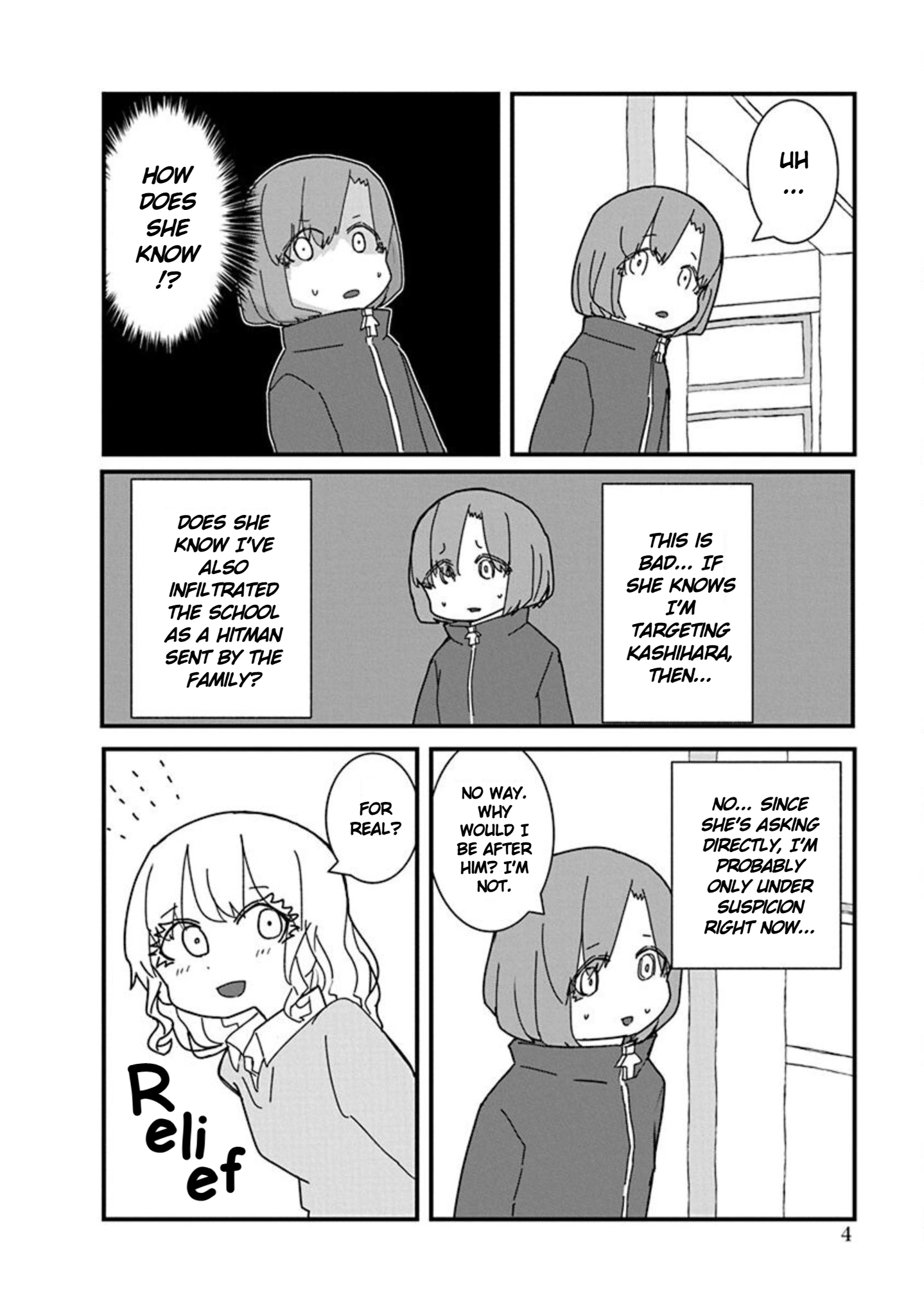 Kono Fukushuu ni Gyaru wa Iranai Chapter 12 page 6 - 