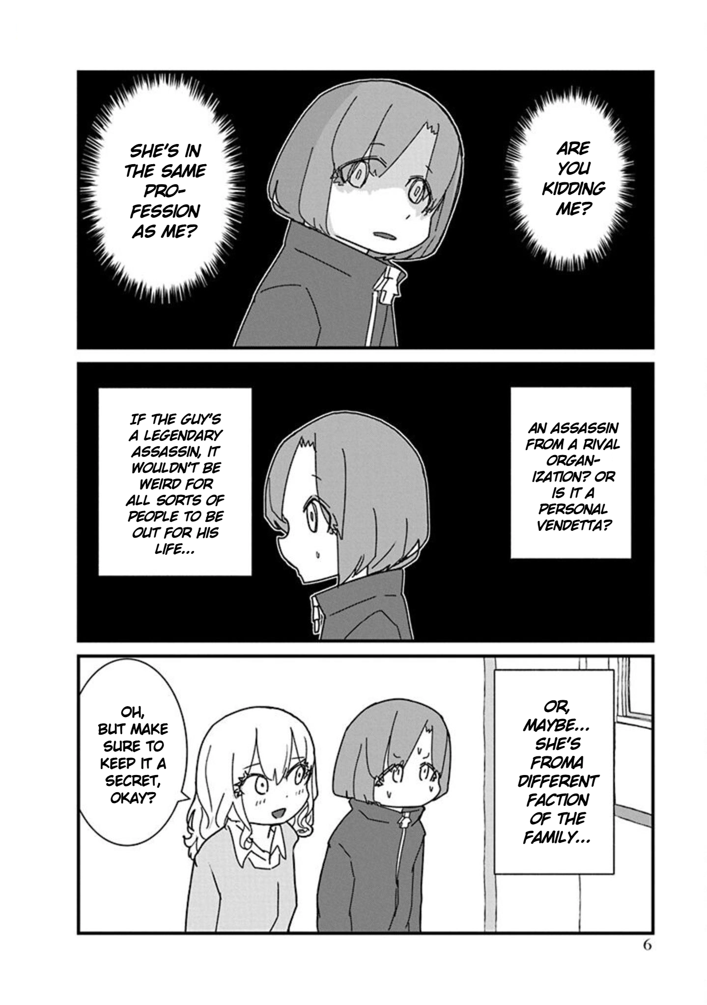 Kono Fukushuu ni Gyaru wa Iranai Chapter 12 page 8 - 