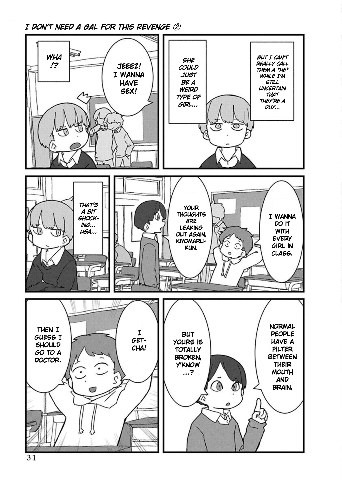 Kono Fukushuu ni Gyaru wa Iranai Chapter 14 page 3 - 