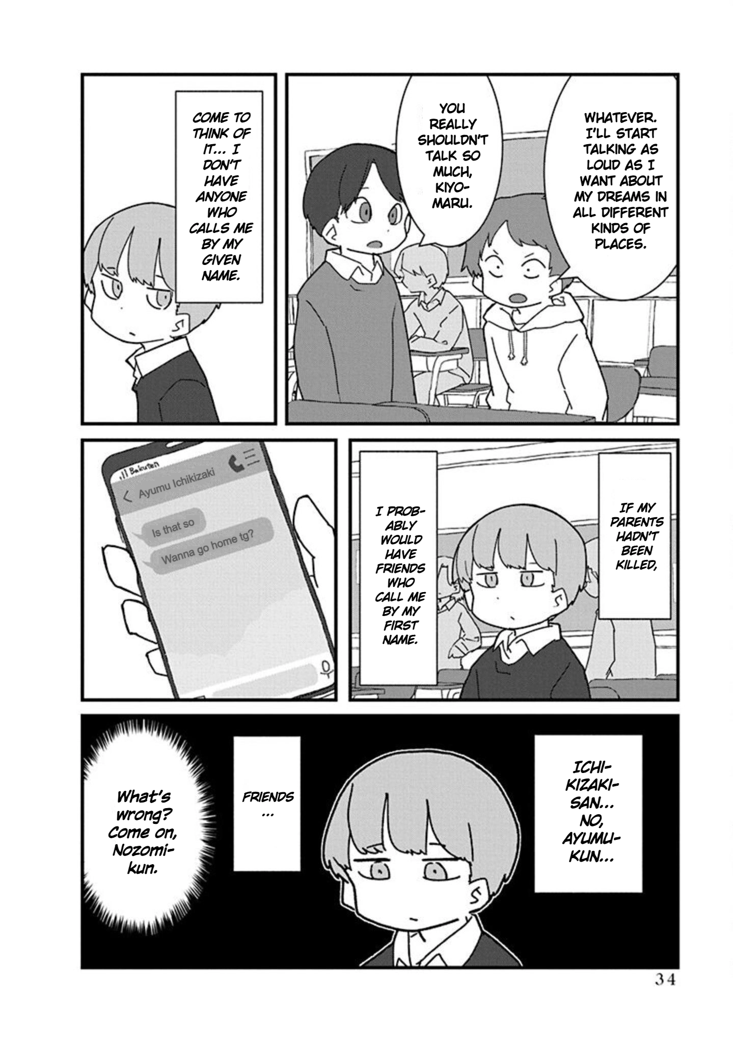 Kono Fukushuu ni Gyaru wa Iranai Chapter 14 page 6 - 