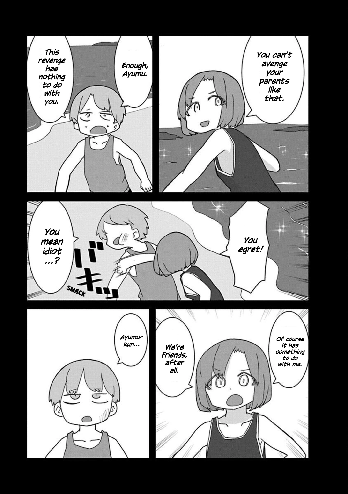 Kono Fukushuu ni Gyaru wa Iranai Chapter 14 page 7 - 