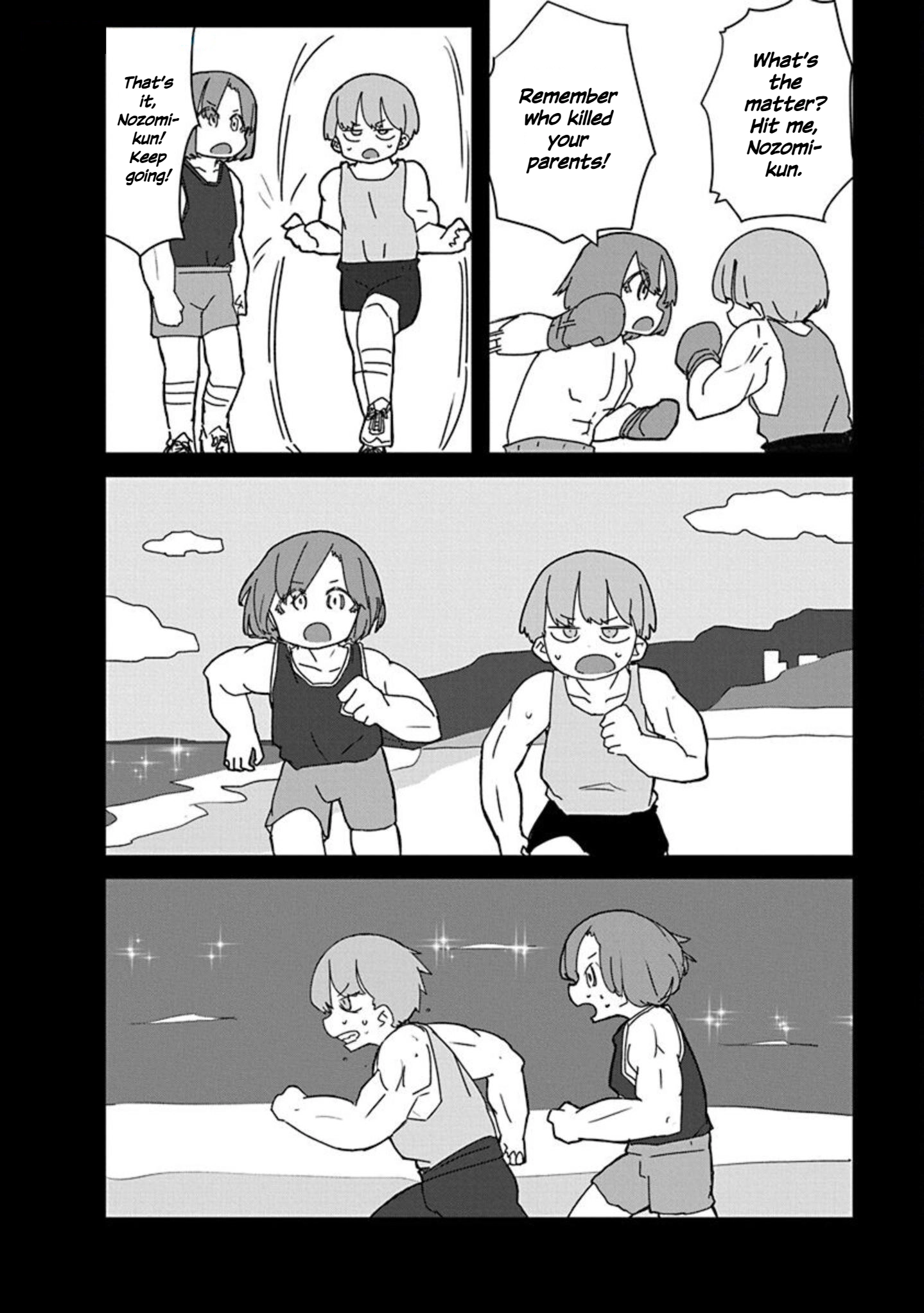 Kono Fukushuu ni Gyaru wa Iranai Chapter 14 page 8 - 