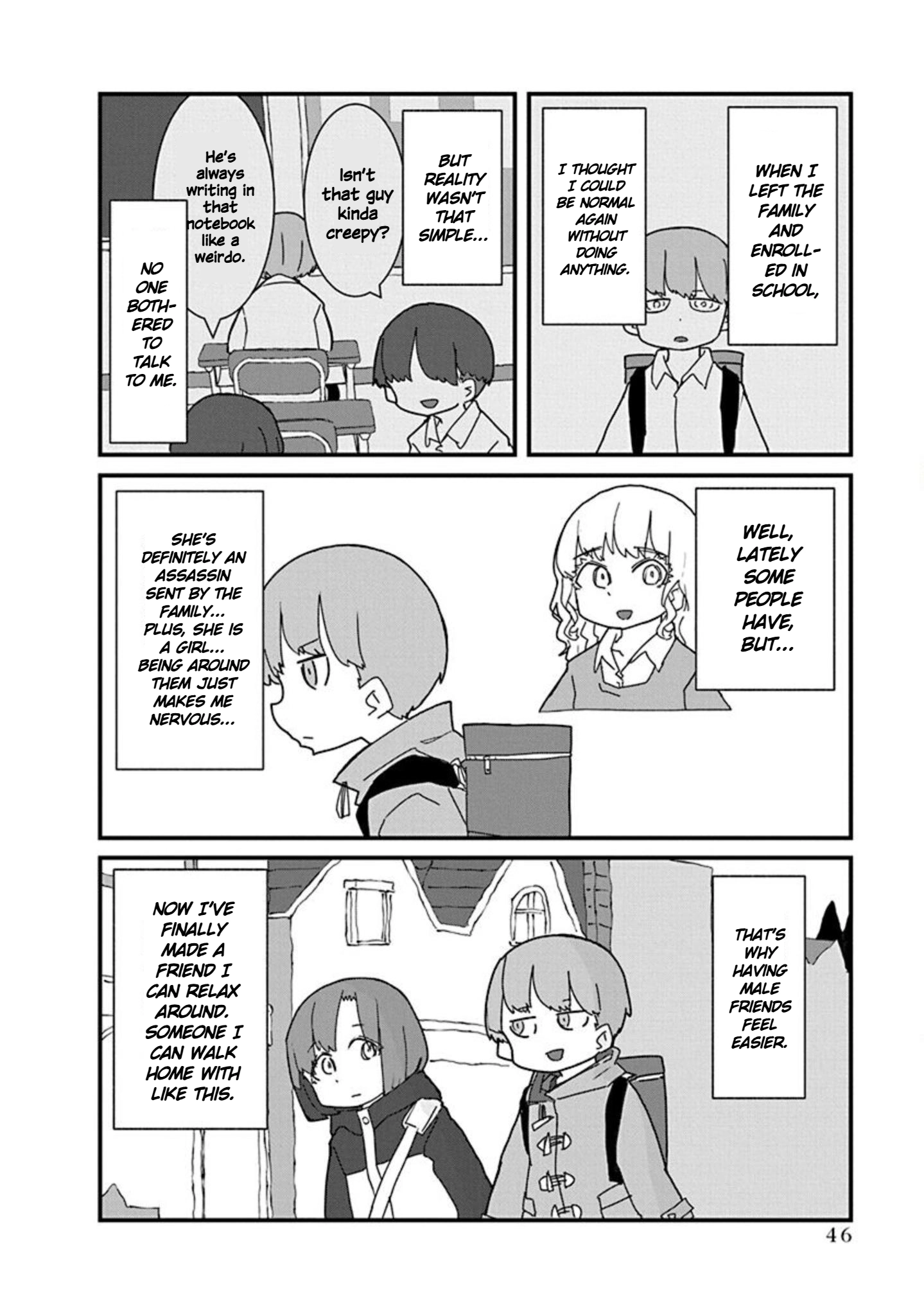 Kono Fukushuu ni Gyaru wa Iranai Chapter 15 page 4 - 