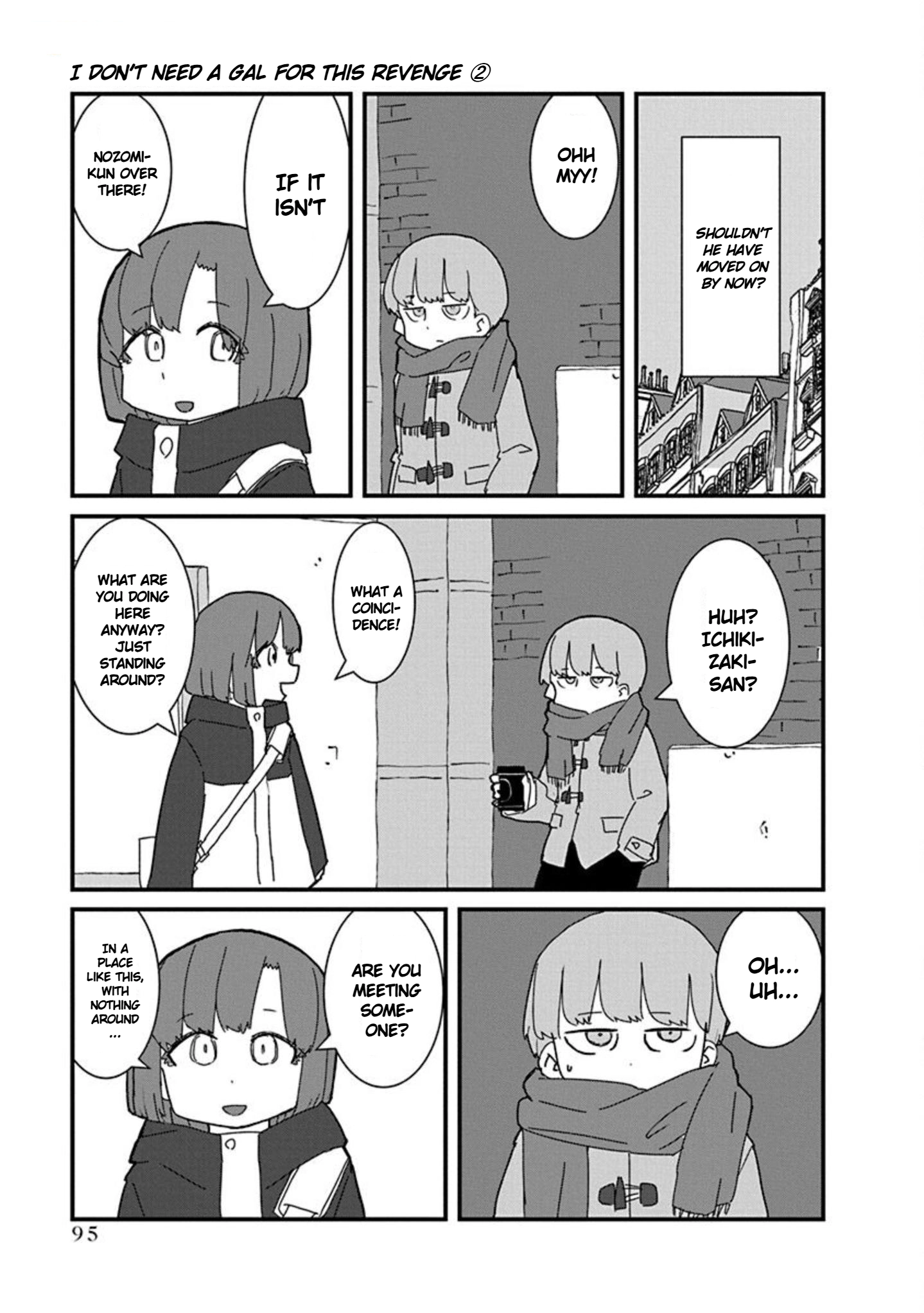 Kono Fukushuu ni Gyaru wa Iranai Chapter 18 page 13 - 