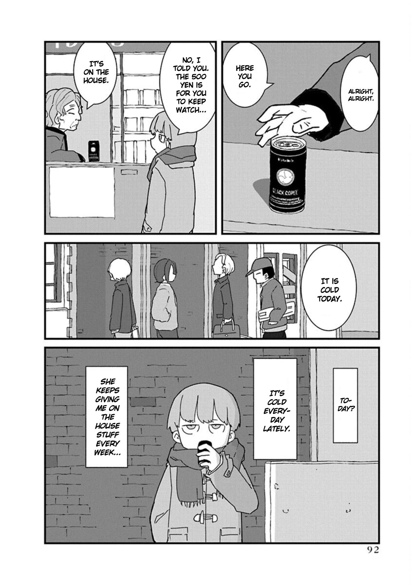 Kono Fukushuu ni Gyaru wa Iranai Chapter 18 page 10 - 