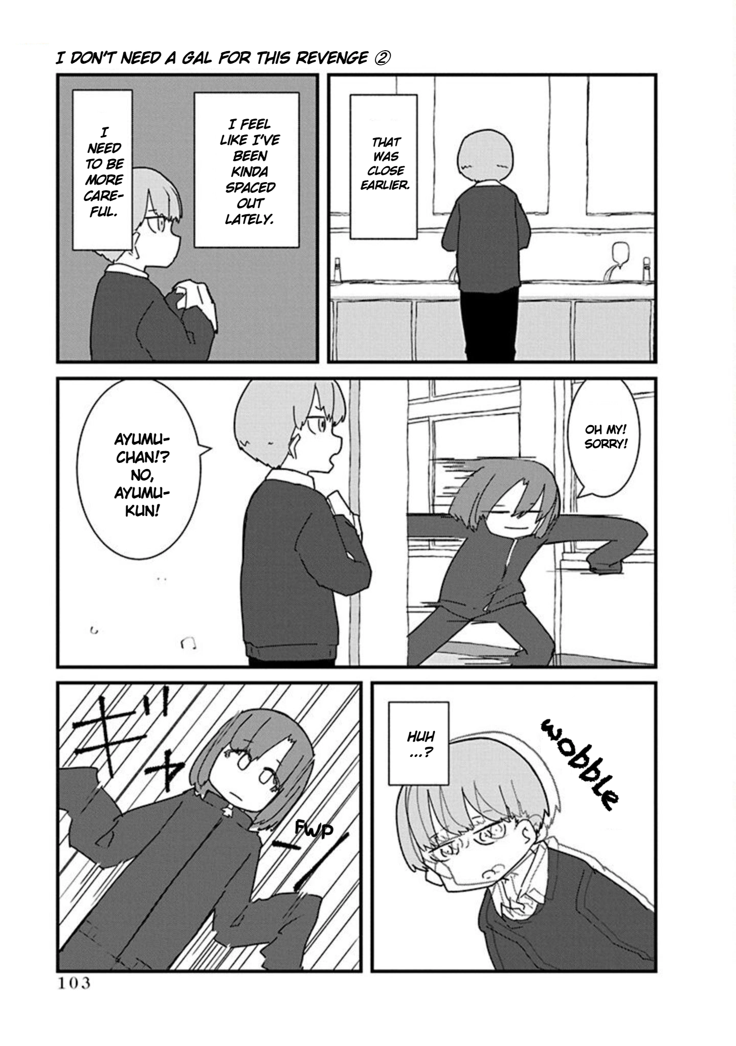 Kono Fukushuu ni Gyaru wa Iranai Chapter 19 page 5 - 