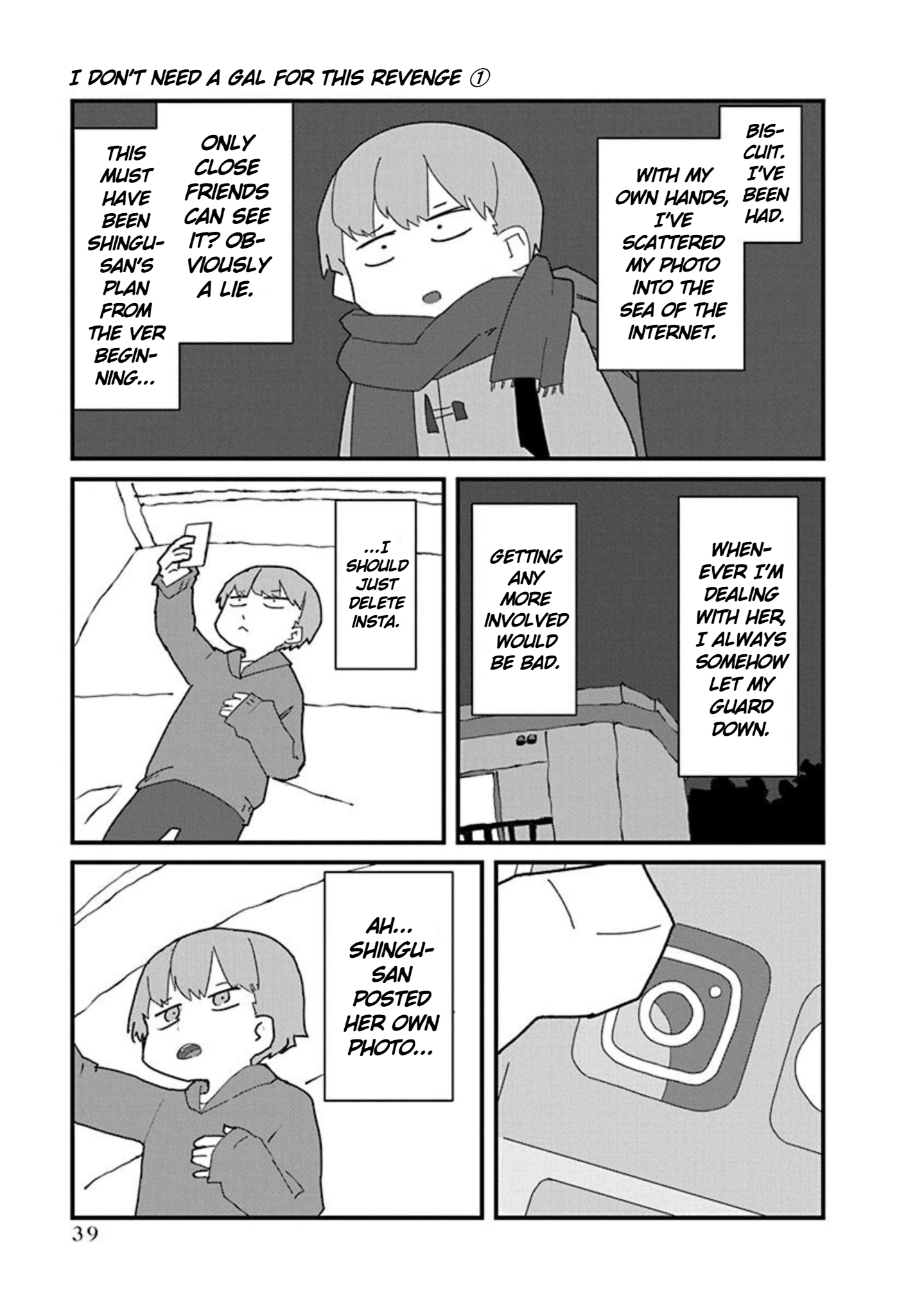 Kono Fukushuu ni Gyaru wa Iranai Chapter 2 page 13 - 