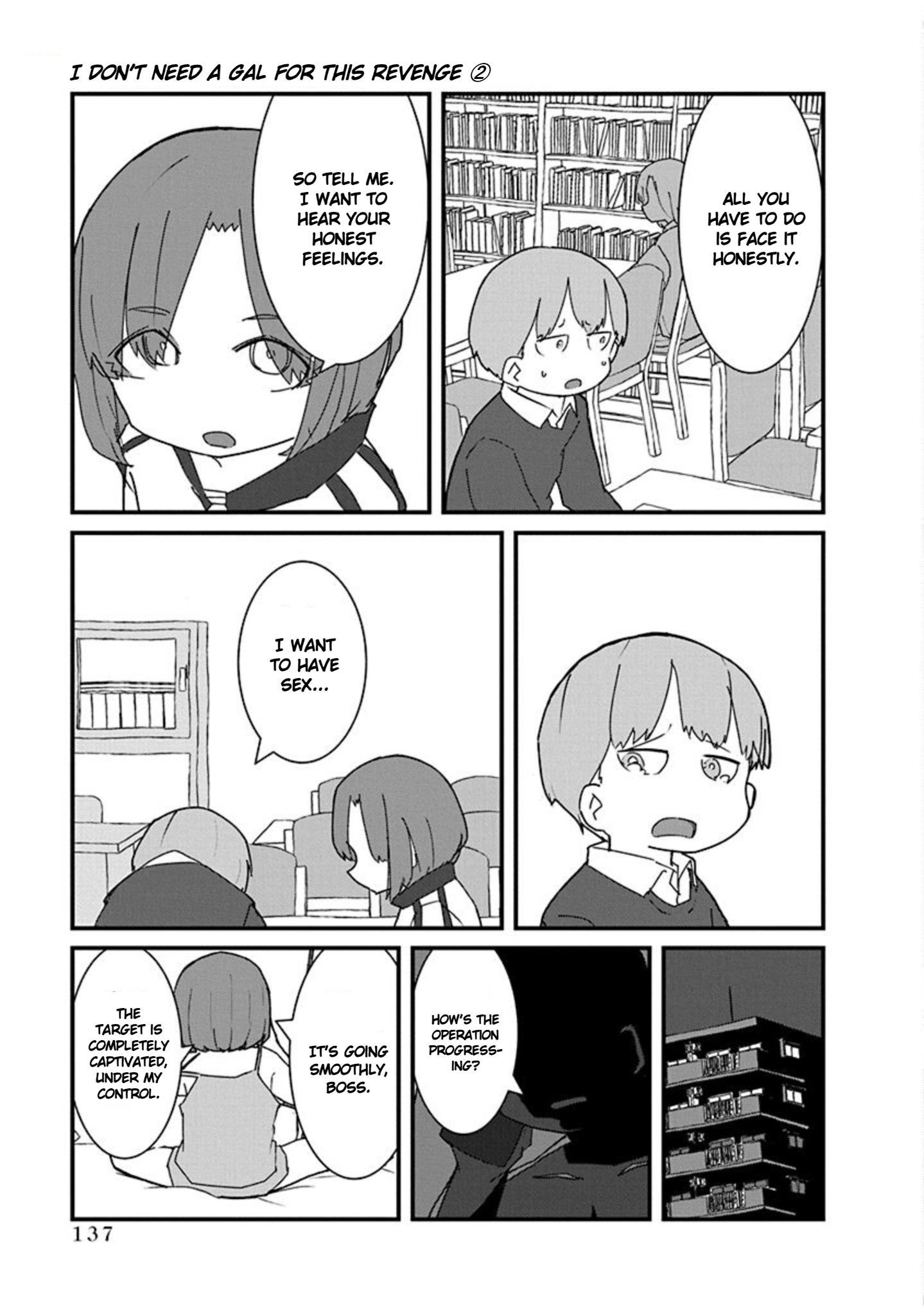 Kono Fukushuu ni Gyaru wa Iranai Chapter 21 page 13 - 