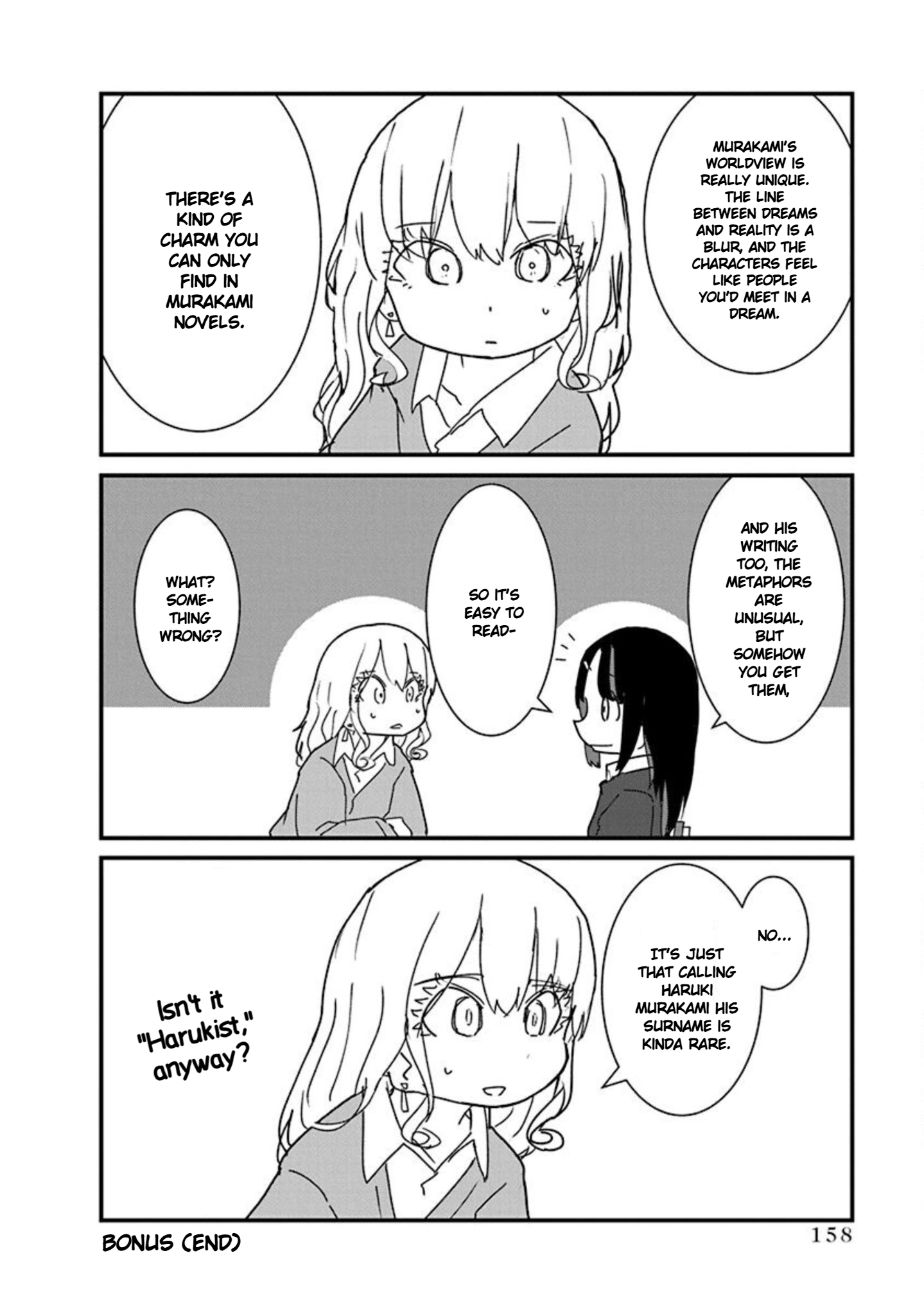 Kono Fukushuu ni Gyaru wa Iranai Chapter 22 page 16 - 