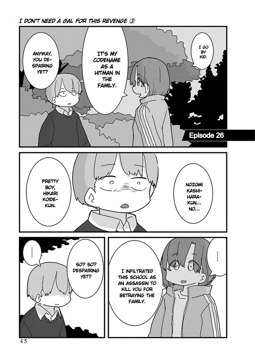Kono Fukushuu ni Gyaru wa Iranai Chapter 26 page 1 - 